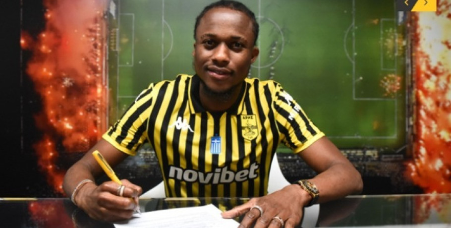 Κουαμέ: «Εύχομαι να πανηγυρίσουμε πολλές επιτυχίες στο μέλλον»