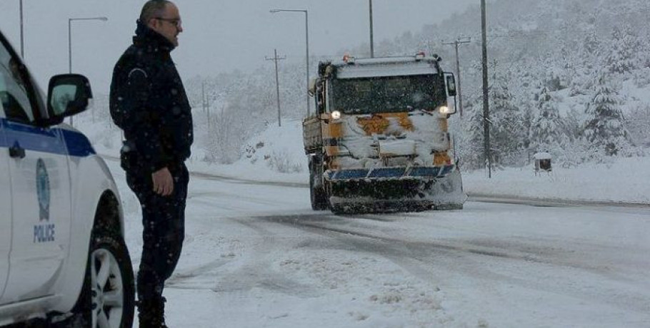 Ανακοίνωση σχετικά με απαγόρευση κυκλοφορίας των οχημάτων άνω των 3,5 τόνων στην Εγνατία Οδό στην Ημαθία