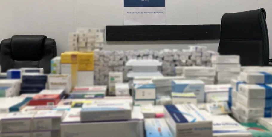 Αντίστροφη μέτρηση για την δωρεάν παραλαβή ακριβών φαρμάκων από τα φαρμακεία της γειτονιάς