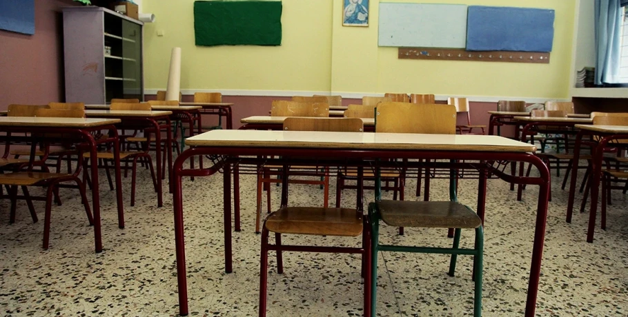 Σχολεία: Ποιες και πόσες απουσίες σβήνονται λόγω γρίπης