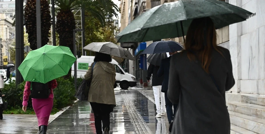 Καιρός: Τρία κύματα κακοκαιρίας από σήμερα με βροχές και ισχυρούς νοτιάδες