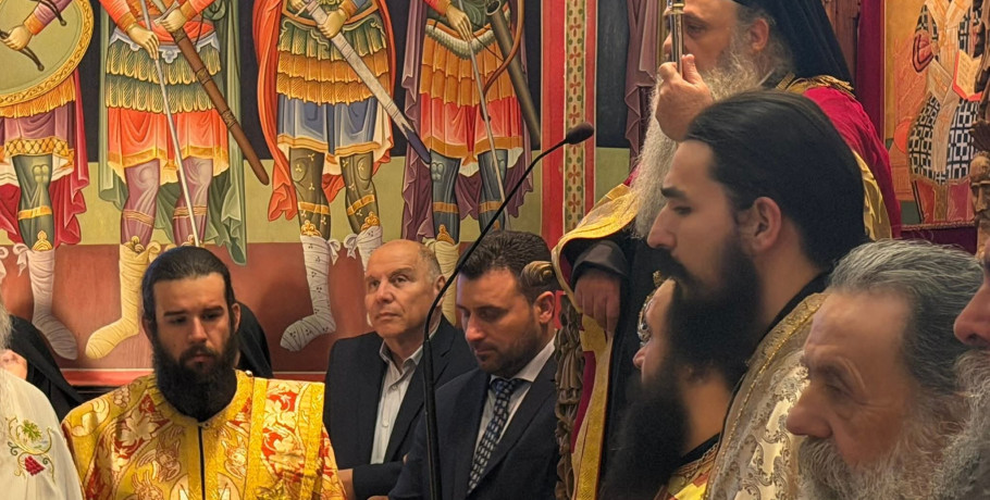 Με κατάνυξη ο εορτασμός του Αγίου Χαραλάμπους στην Ιερά Μονή Αγίου Στεφάνου Μετεώρων