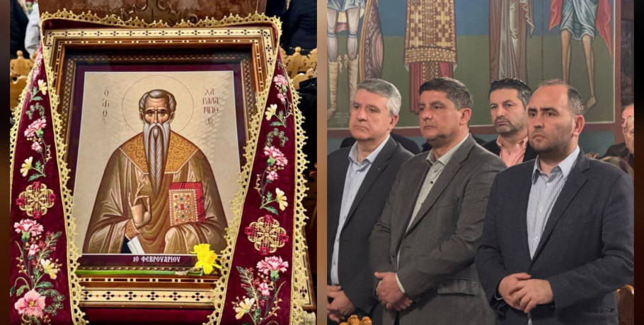 Σε κλίμα βαθιάς συγκίνησης και χαράς γιόρτασε η Παραλίμνη τον Άγιο Χαράλαμπο