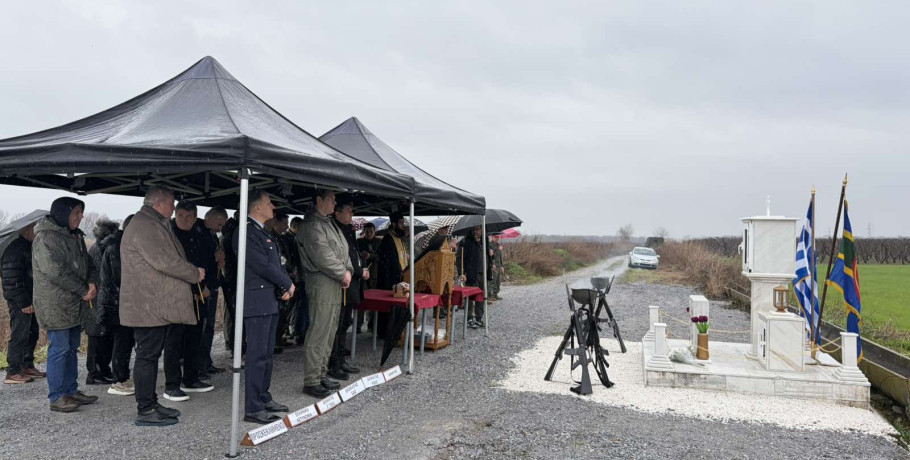 Τρισάγιο μνήμης για τους τέσσερις πεσόντες πιλότους στην Καρυώτισσα