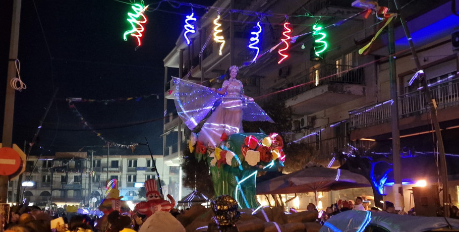 Μεγάλη επιτυχία για το 2ο Καρατζοβίτικο Καρναβάλι – Η Αριδαία γιόρτασε με κέφι, παρέλαση και Ονιράμα