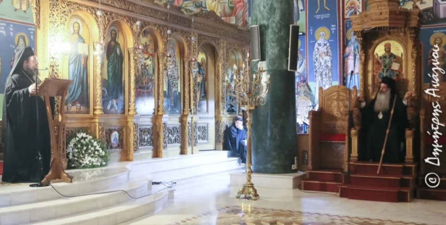 Αρχιμ. Χερουβείμ Τσίνογλου στον Α’ Κατανυκτικό Εσπερινό στην Ι.Μ. Φθιώτιδος