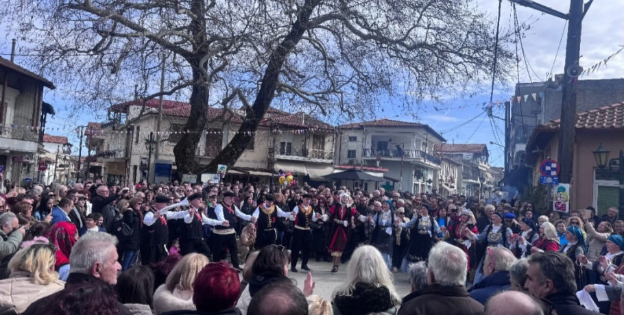 Κούλουμα στη Γουμένισσα: Δωρεάν φασολάδα, χορός και κέφι για όλους