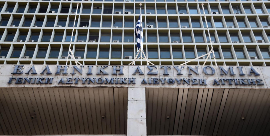 Τι απαντά η ΕΛΑΣ στην Κωνσταντοπούλου για το SMS στον Χρυσοχοΐδη