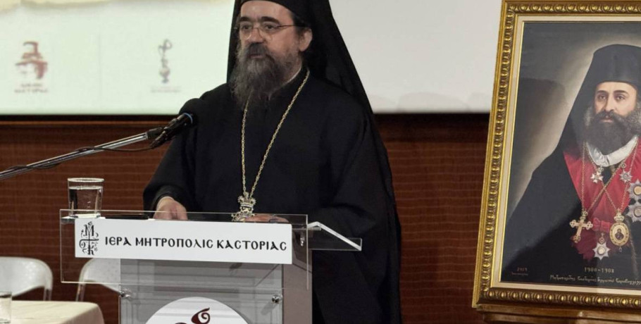 Καστορίας Καλλίνικος: «Καστοριά καί Μετέωρα»