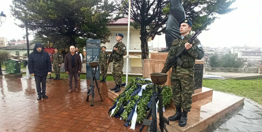 Γιαννιτσά: Τιμήθηκε η Μνήμη του Μακεδονομάχου Οπλαρχηγού Γκόνου Γιώτα