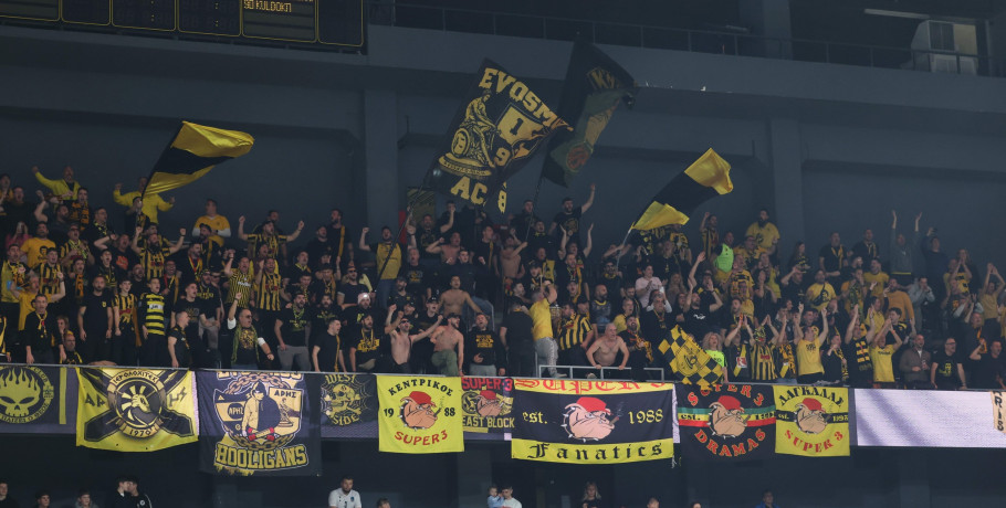 O Άρης έχασε..η Αυτοκρατορία δεν πτοείται