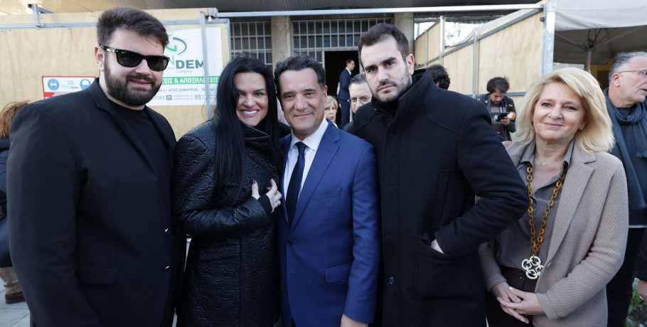 Άδωνις Γεωργιάδης: Αισθάνομαι χαρά, υπερηφάνεια και ευγνωμοσύνη!