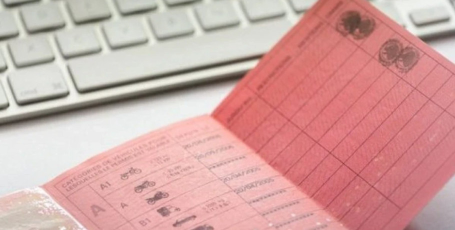 Απώλεια άδειας ικανότητας οδήγησης γεωργικού ελκυστήρα