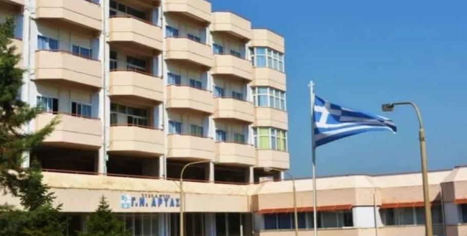 Θλίψη για την 35χρονη νηπιαγωγό που πέθανε 20 ημέρες μετά τη γέννηση του δεύτερου παιδιού της