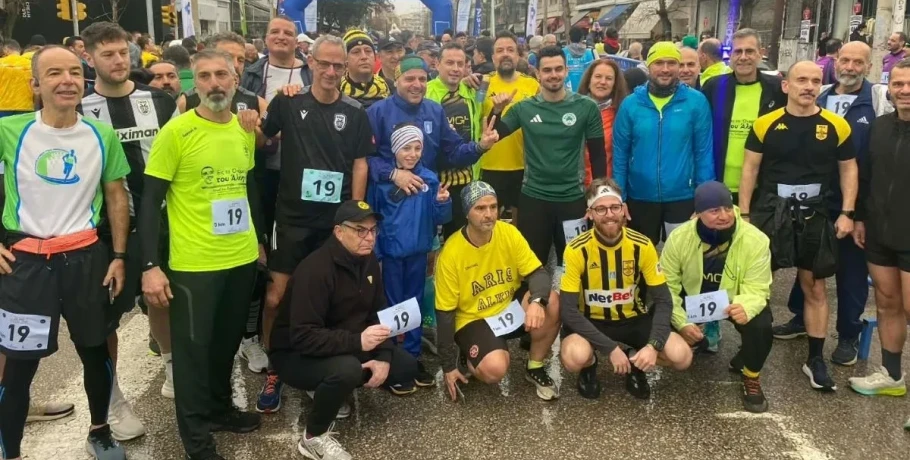 «Ο Άλκης, το παιδί μας, ο αδερφός μας, μας ΕΝΩΣΕ για άλλη μία φορά»