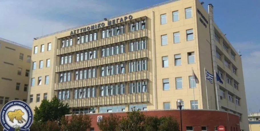 Ένωση Αξιωματικών Ελληνικής Αστυνομίας -Στήριξη στο δίκαιο αίτημα των τριών Πρωτοβάθμιων Ενώσεων