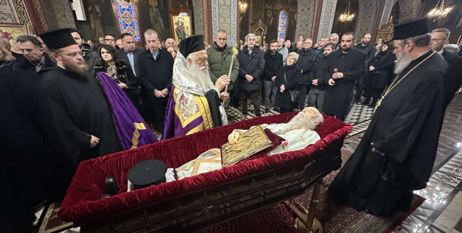 Ευχαριστήριο της Ιεράς Μητροπόλεως Κίτρους για τη συμμετοχή στην Εξόδιο Ακολουθία του Πρωτοπρεσβυτέρου Γεωργίου Μπιλιάγκα