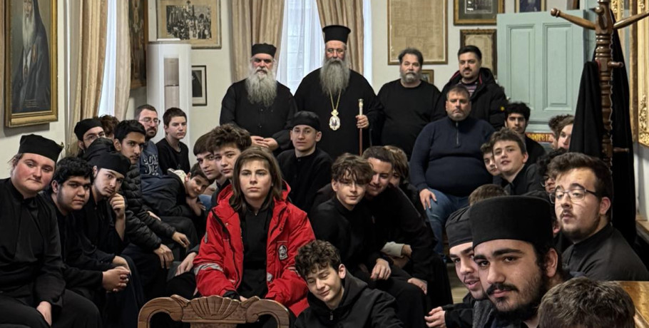 Ο Μητροπολίτης Κίτρους στην Αθωνιάδα Εκκλησιαστική Ακαδημία