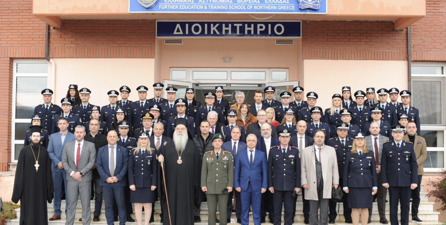 Η Ένωσή Αξιωματικών Ελ. Αστ. Κ. Μακεδονίας στην τελετή αποφοίτησης των Αστυνόμων Α’ του ΤΕΜΕΣ