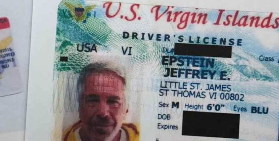 Θύματα του Επστάιν θα λάβουν αποζημίωση 35 εκατ. δολαρίων: Κατέληξαν σε συμβιβασμό με τους διαχειριστές της περιουσίας του