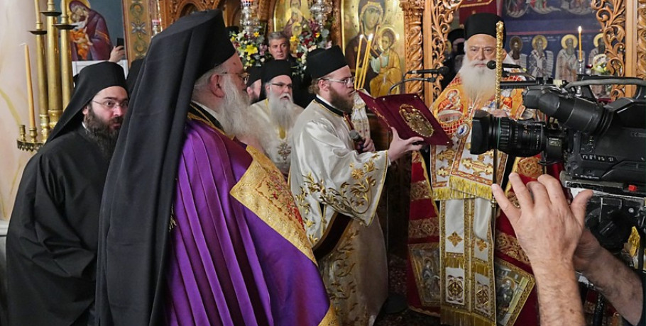Με λαμπρότητα η ενθρόνιση του νέου Καθηγουμένου της Ιεράς Μονής Παναγίας Δοβρά Θεοφ. Επισκόπου Δομενίκου κ. Αθηναγόρου