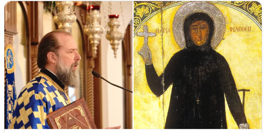 Αρχιερατική Θεία Λειτουργία στον Ι.Ν. Κοιμήσεως Θεοτόκου 40 Εκκλησιών για την εορτή της Αγίας Φιλοθέης