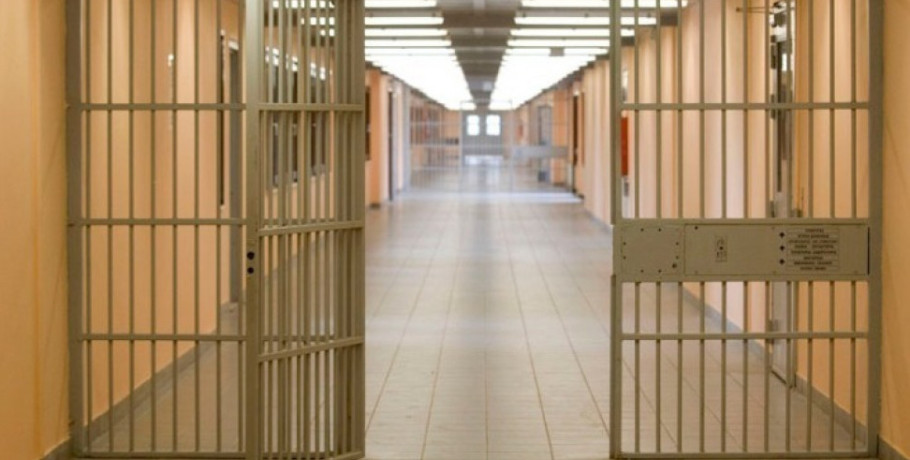 Σε ποιες περιοχές φτιάχνουν νέες φυλακές: Τέλος ο Κορυδαλλός το 2030, μεταφέρεται στον Ασπρόπυργο