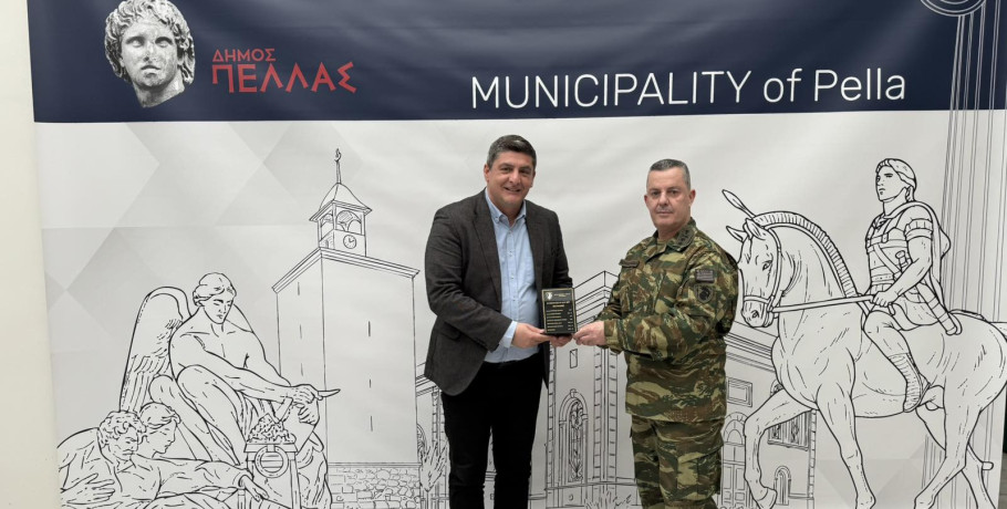 Επίσκεψη νέου Διοικητή της ΙΙης Μ/Κ Μεραρχίας Πεζικού στον Δήμαρχο Πέλλας