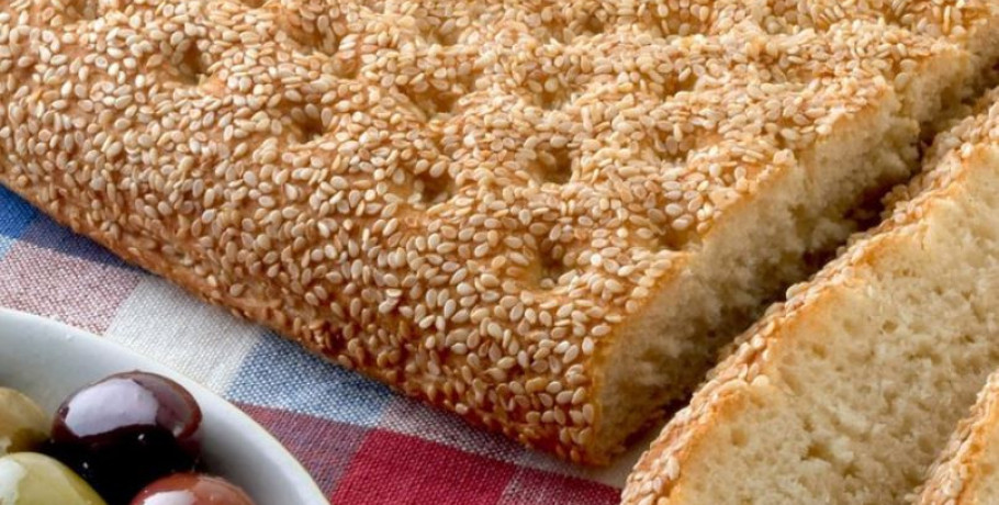 Λαγάνα: Πόσο θα την αγοράσουμε την Καθαρά Δευτέρα