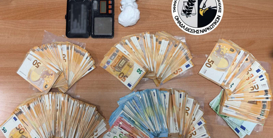 Συνελήφθη 1 άτομο, στο σπίτι του οποίου βρέθηκαν 48 γραμμάρια κοκαΐνης και 48.330 ευρώ