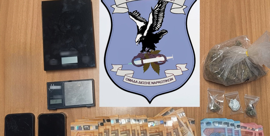 Συλλήψεις για παράβαση της νομοθεσίας για τα ναρκωτικά στη Χαλκιδική