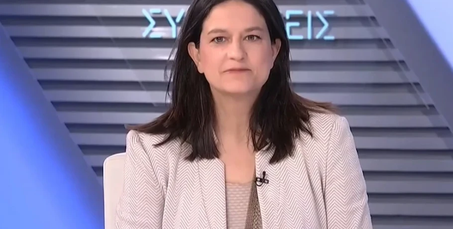 Κεραμέως: Αυξάνεται ο κατώτατος μισθός από 1η Απριλίου – Σε καθολική εφαρμογή τίθεται το Εργάνη ΙΙ στις 16 Φεβρουαρίου