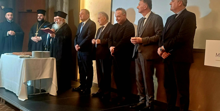 Στην κοπή της βασιλόπιτας της ΠΕΔΚΜ ο Δήμαρχος Κιλκίς