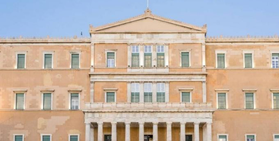 Συνταγματική αναθεώρηση: ΟΠΕΚΕΠΕ, Τέμπη και υποκλοπές εμποδίζουν τη συναίνεση