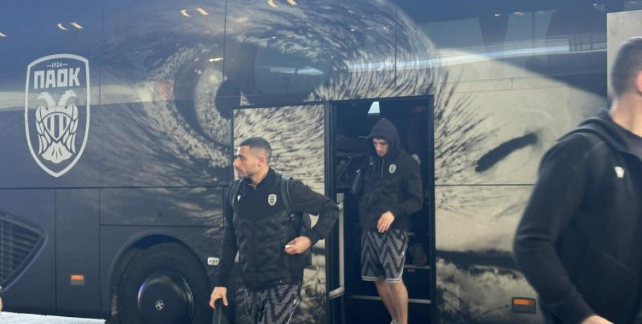 Επόμενη στάση Βίγκο - Αναχωρεί για Ισπανία ο ΠΑΟΚ