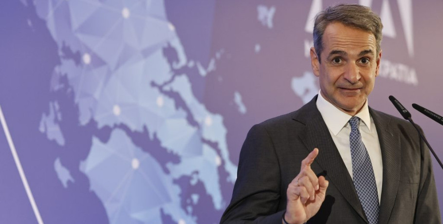 Μητσοτάκης: «Ορόσημο οι εκλογές του 2027 – Πρέπει να τις κερδίσουμε»