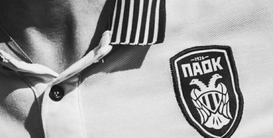 Συγκινητικό μήνυμα από τον ΠΑΟΚ: «Για κάθε παιδικό χαμόγελο, που είναι χρέος μας να φωτίζει τον κόσμο»