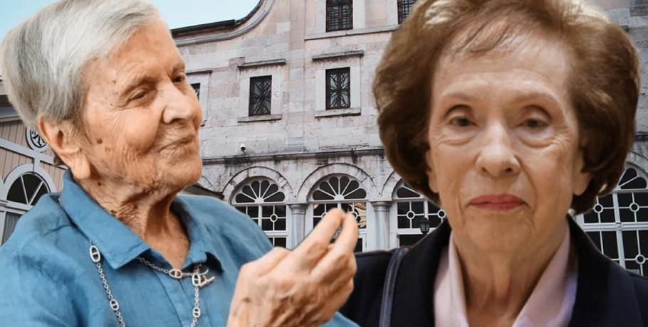 Διπλή απώλεια για τον Ελληνισμό – Το Οικουμενικό Πατριαρχείο για Ψαρούδα-Μπενάκη και Γλύκατζη-Αρβελέρ