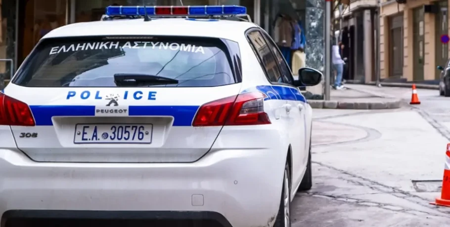 Ένοπλη ληστεία σε σούπερ μάρκετ στον Πειραιά