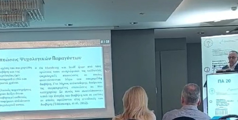 Νοσοκομείο Έδεσσας: Βράβευση του νοσηλευτή Στράτου Μαλλιωτάκη