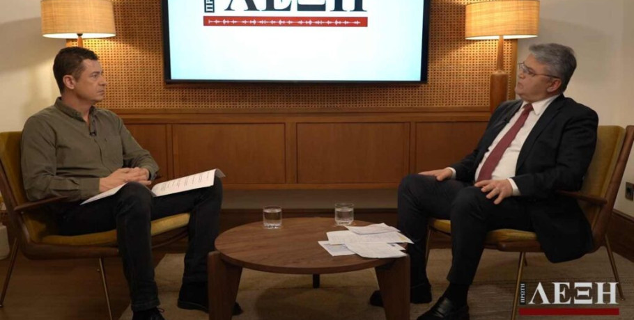 Νατσιός στο Πρώτο Θέμα: «Δεν μπήκαμε στη Βουλή για να συγκολληθούμε – μπήκαμε για να αντισταθούμε»