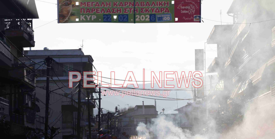 Σκυδραϊκό καρναβάλι: Η καλή και η κακή διατροφή, οι σούπερ ήρωες και ο γάμος στο χωριό η πρώτη τριάδα της παρέλασης