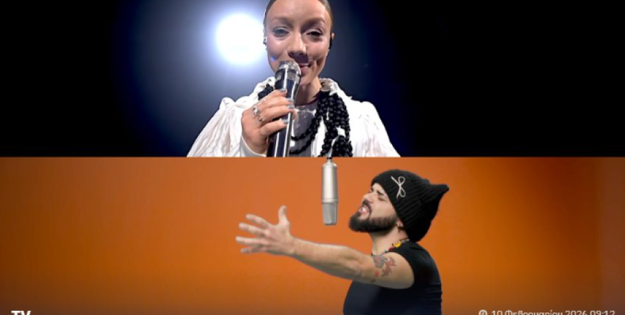 Eurovision 2026: Το απρόσμενο «δώρο» της Ουκρανίας που ανεβάζει κι άλλο τον Akyla