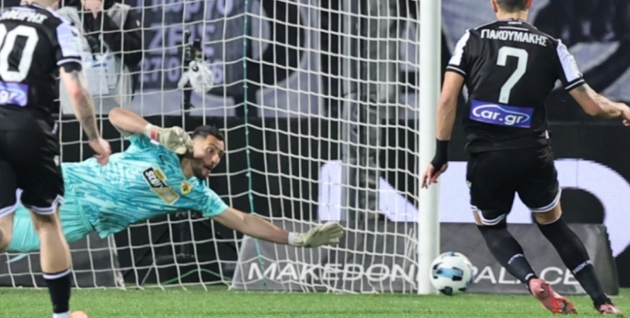 ΠΑΟΚ - ΑΕΚ 0-0: Ούτε κρύο, ούτε ζέστη!