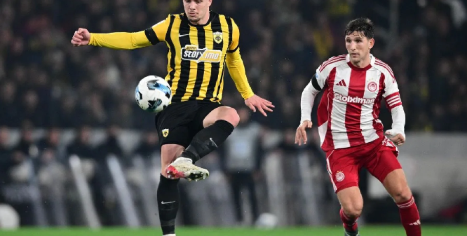 Stoiximan Super League: Το πρόγραμμα ΑΕΚ, Ολυμπιακού και ΠΑΟΚ μέχρι το φινάλε της regular season