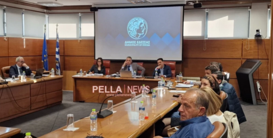 Δήμος Έδεσσας: Ολοκληρωμένο Πλαίσιο δράσης και προϋπολογισμός στο Δημοτικό Συμβούλιο