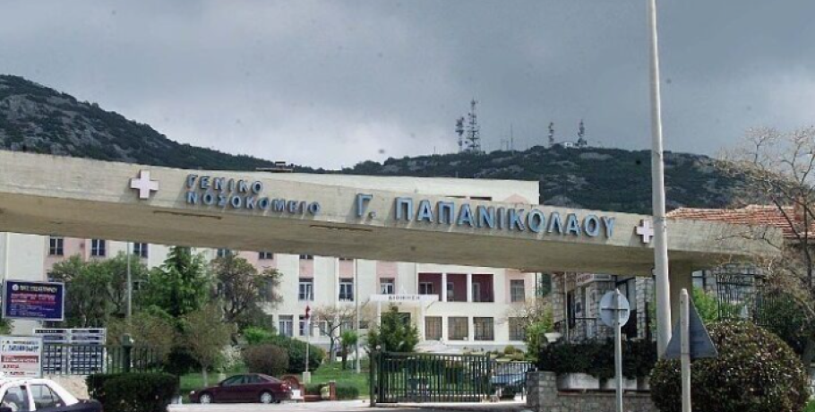 Απόδραση-Ιπποκράτειο: Από... μπαλκόνι σε μπαλκόνι η διαδρομή του κρατούμενου - Τον φρουρούσαν δύο αστυνομικοί!