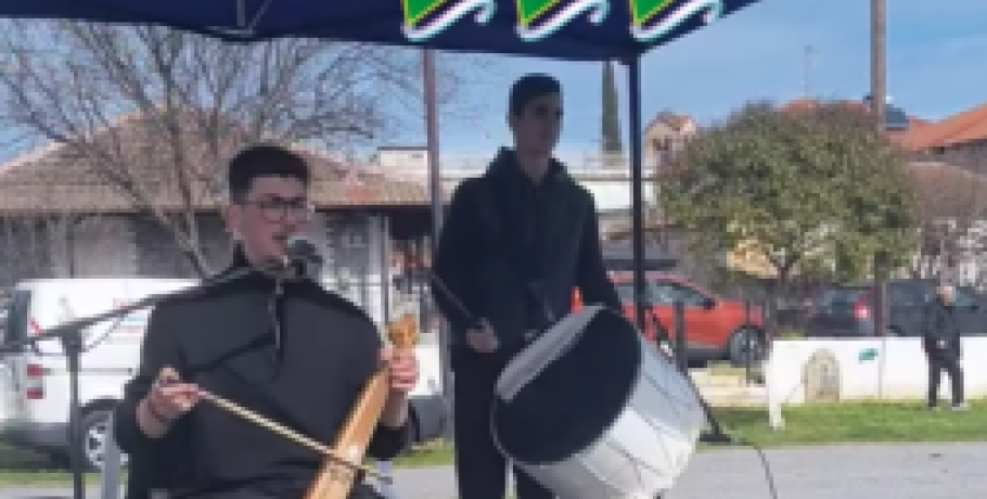 Δαμιανό: Καθαρά Δευτέρα με...ποντιακό κελάηδημα του Βαγγέλη Ζημπίδη! (video)