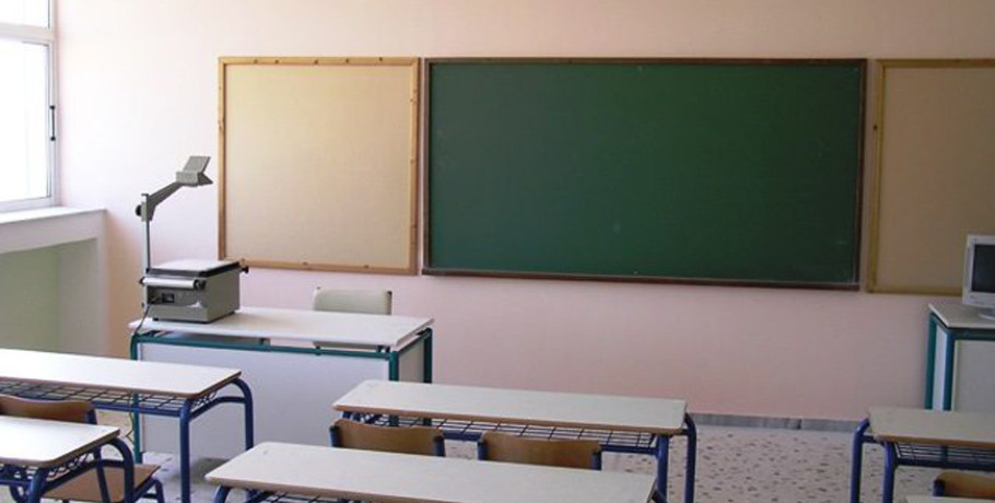 Αναστέλλεται προσωρινά για μία εβδομάδα η διά ζώσης λειτουργία του 2ου Δημοτικού Σχολείου Κιλκίς