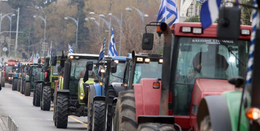 «Απόβαση» αγροτών με τρακτέρ σήμερα στο Σύνταγμα: Σε ισχύ κυκλοφοριακές ρυθμίσεις